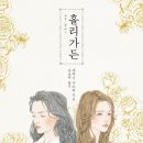서정가든 이미지