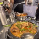 필리핀 마닐라 마카티 쭈빠찌에 JHUBAJIE 감자탕 내돈내먹 솔직후기