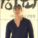 헤니 이미지