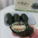 낙원모싯잎송편 | 모싯잎송편 모시떡 떡맛집 ㅇㅈ 영광 다온모시