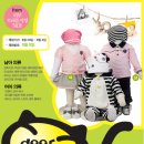 디어베이비 이미지