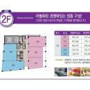 골든뷰메디타워 이미지