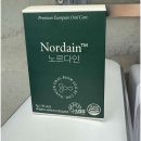 다인정보 이미지