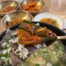 공덕설 이미지