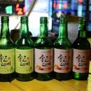 동수비어 이미지