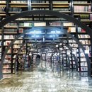 신천LPG충전소 이미지