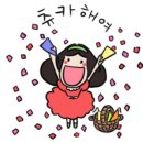 포아이니 이미지