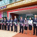 동부노인종합복지관 이미지