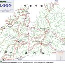 인자요산 산행일정 2월15일(화요일) 삼성산 이미지