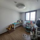 호매실한양수자인파크원 이미지