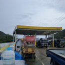 승리카세차장 이미지