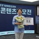 고양허브