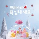 메리해피케이크 이미지