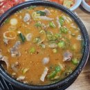 병천순대 왕족발 이미지