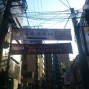 (주)화봉문고