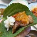 월영동250 | [용산/신용산] 고산식육점ㅣ지리산 흑돼지 맛집, 메뉴추천, 주차, 웨이팅