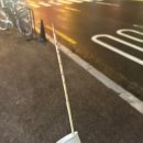 왕가탕후루 이미지