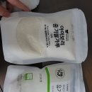 해솔중기 이미지