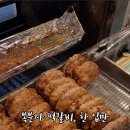 삼촌네푸줏간 - 동대문구 답십리로66길 88 | 삼촌네푸줏간