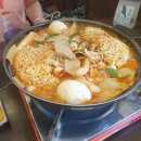 아찌냉면