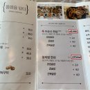 동피랑101 이미지