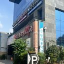 동구학문외과의원 이미지