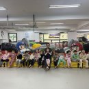 가양어린이집 이미지