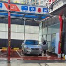 세진셀프세차장영통점 | (착한 동네가게) 수원 영통 레드셀프 세차장 후기(차알못 내돈내산)