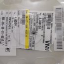 B.K.전자