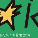 문학서점 이미지