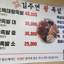 서남120