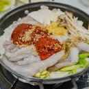 키스멧코티지 이미지