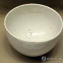 대궁 연합뉴스