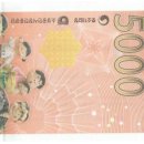 통복1경로당 이미지