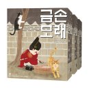 주식회사 펫티처 이미지
