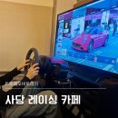 트로페오비토리아 이미지