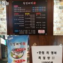 하대동306 이미지