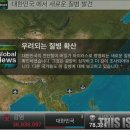 주식회사 프리온 이미지