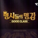 덕천교회 이미지