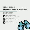 협성기계