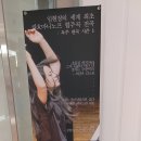 임현정하우스