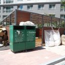 ON부동산공인중개사사무소 이미지