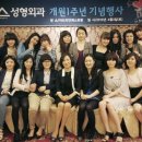제니스에스테틱