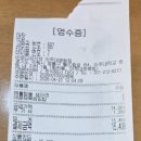 세븐일레븐 아주대병원점