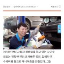 상일카센타 이미지