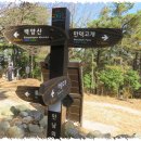 만덕고등학교 이미지