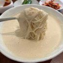 모락국수 이미지