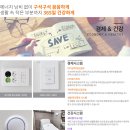 수자인에이스공인중개사사무소 이미지