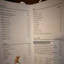 영등포구청역 공영주차장 입구 | 영등포구청역 맛집 호박꽃 후기ㅣ야끼니꾸 모리아와세 우니 단새우 조합 추천