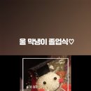 경산중앙유치원 이미지